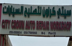 City Crown Auto Repair Workshop